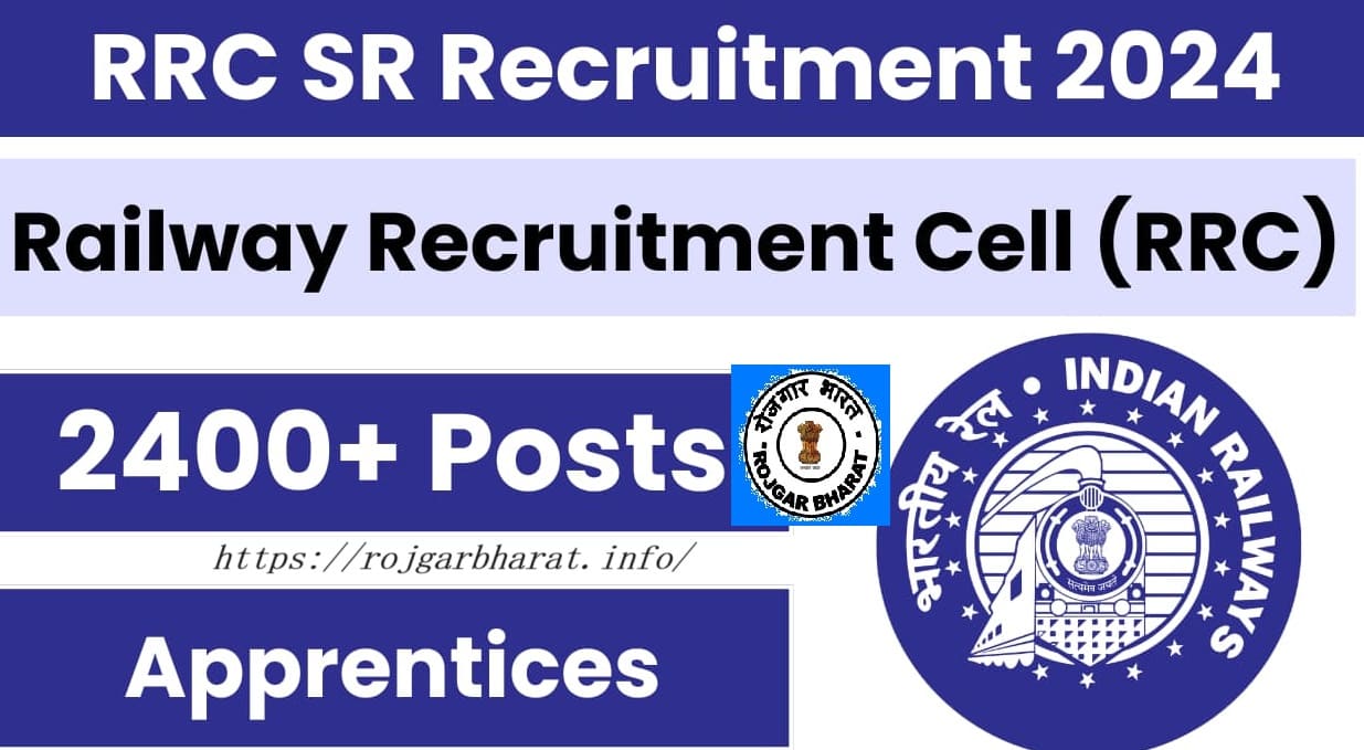 RRC SR Apprentice Recruitment 2024